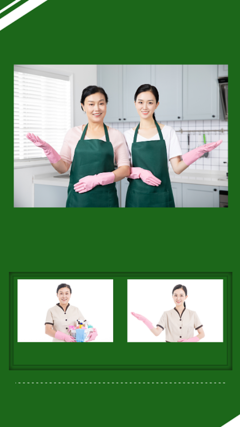 綠色家政，智慧管家——開啟物業管理新篇章