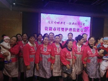 圖姿漾川妹子家政服務公司 一站式專業服務，打造成都家政與物業管理新標桿